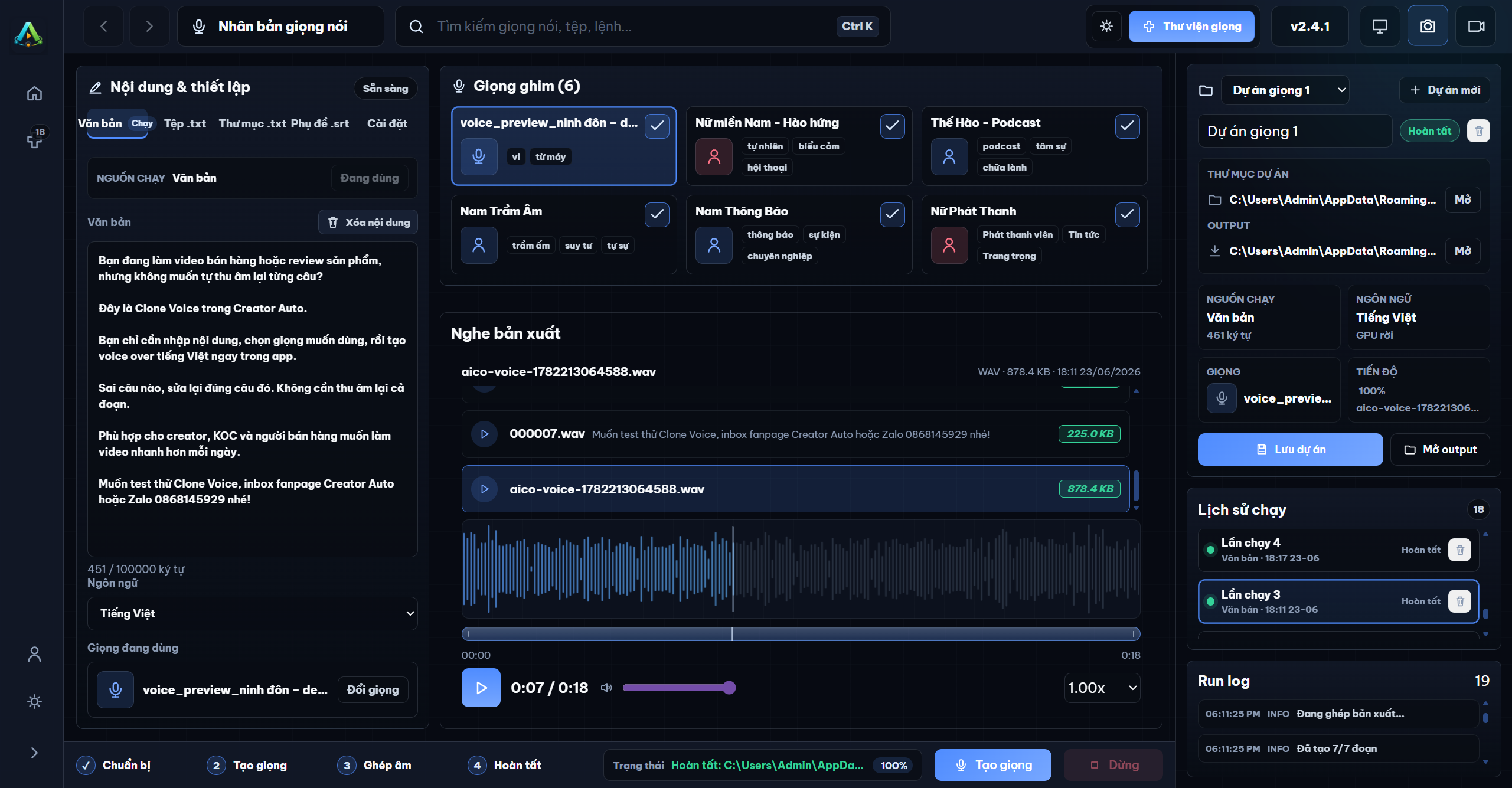 Giao diện Clone Voice dark mode trong CreatorAuto Desktop